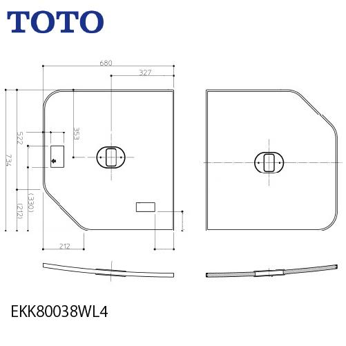 風呂ふた パーツ 1400クレイドル断熱風呂蓋Ｌ純正品 TOTO [EKK80038WL4] 納期2...