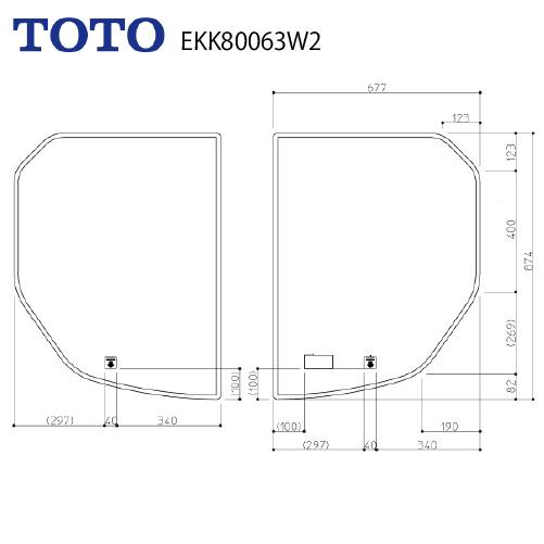 風呂ふた 組みふた バスルーム 新築マンション用 RD ワイド浴槽 1400用 TOTO [EKK8...