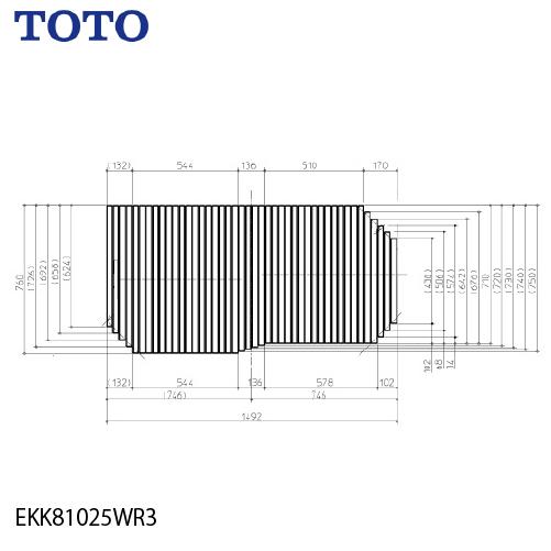 風呂フタ シャッター式風呂蓋 1650浴槽用 TOTO [AFEKK81025WR3] バス お風呂