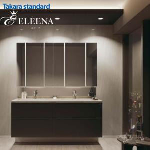 洗面化粧台 ELEENA エリーナ 間口1650mm タカラスタンダード [eleena2