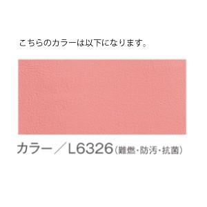 オモイオ omoio ソファ・ベンチ 休憩用ベ...の詳細画像1