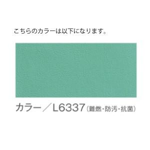 オモイオ omoio ソファ・ベンチ 休憩用ベ...の詳細画像1