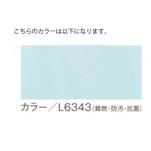 オモイオ omoio ソファ・ベンチ 休憩用ベ...の詳細画像1