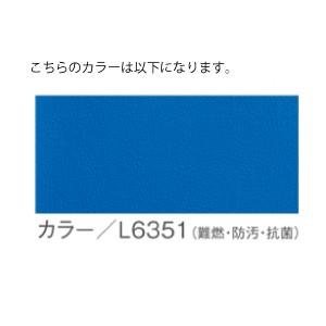 オモイオ omoio ソファ・ベンチ 休憩用ベ...の詳細画像1