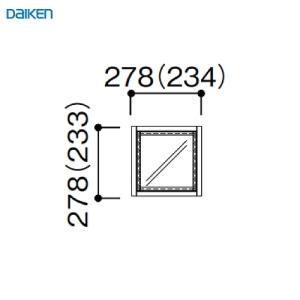 ルームウインドウ FIXタイプ 見切枠 1段1列 スクエア 278幅 大建 DAIKEN [FIXMIKI11278] W278×H278mm 受注生産品    法人様限定 メーカー直送｜conpaneya