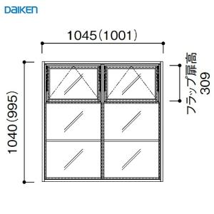 ルームウインドウ フラップタイプ 固定枠113 3段2列 大建 DAIKEN [FLPKT11332] W1045×H1040mm 受注生産品    法人様限定 メーカー直送｜conpaneya