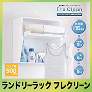 スイングダウンウォール ショートキャビネットタイプ 900mm