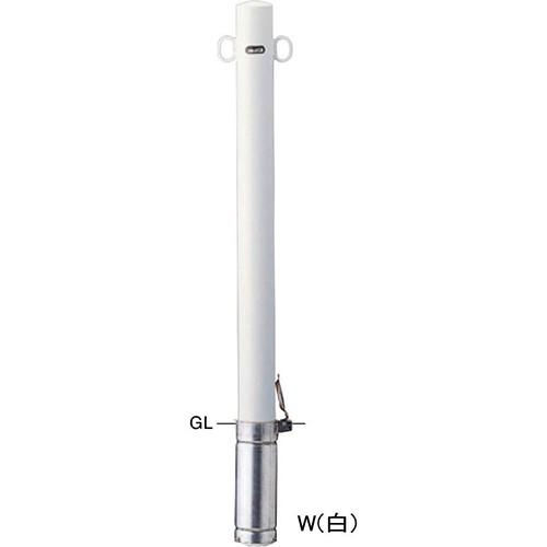 ピラー車止め スチール 両フック φ76.3(t2.8)×H850mm カラー:白 [FPA-8SF...
