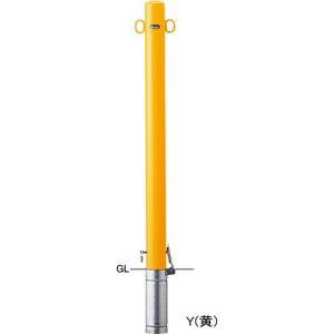 当店売れ筋入荷 スチール サンポール 車止めポール バリカー ピラー車止め カーポート ガレージ 埋込400 カラー 黄 住宅設備 Fpa 8sk4 250 F11 Y メーカー直送 F76 3 T2 8 H1000mm 両フック 通販限定価格