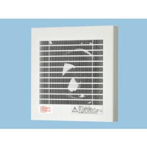 Panasonic（パナソニック） 換気扇 FY-08PD9 パイプファン排気(格子