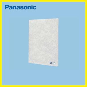 Panasonic（パナソニック） 換気扇用交換フィルター2枚入(25cmタイプ