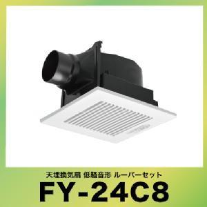未使用品★三菱電機★ダクト用換気扇 VD-20ZB14 三菱電機（MITSUBISHI ELECTRIC） 換気扇・ロスナイ VD-15ZC14 [本体