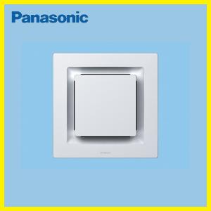 パナソニックインテリアプロペラ換気扇 専用ルーバー FY-25R13 楽天