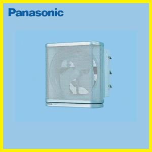 Panasonic（パナソニック） FY-25LSX インテリア形有圧換気扇