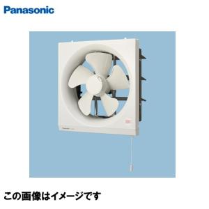 換気扇 一般換気扇 30cm 強弱速調付 パナソニック Panasonic [FY-30PF6