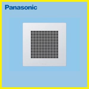 Panasonic（パナソニック） インテリア形有圧換気扇 [FY-25LSX] 厨房用