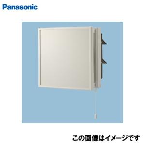 換気扇 インテリア形換気扇 30cm スタンダード パナソニック Panasonic [FY-30PEP6] 居室・店舗・事務所用 排気・引きひも連動式シャッター｜conpaneya