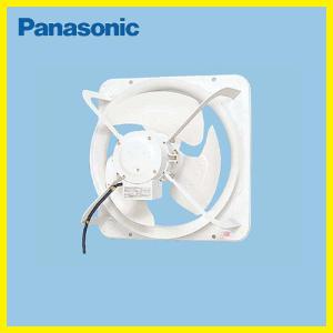 Panasonic (パナソニック) 有圧換気扇 FY-50GSU3 カバー付き Panasonic（パナソニック） 有圧換気扇 FY-50GSU3※ 低騒音形 排-給気