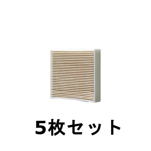 パナソニック 換気扇 [FY-FDC1011A 5SET] 交換用給気清浄フィルター 5枚セット パ...