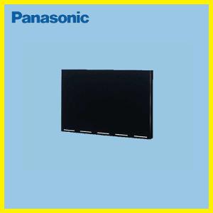 浅形レンジフード用幕板 シティブラック パナソニック Panasonic [FY-MH640R-K] 換気扇部材｜conpaneya