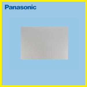 幕板 エコナビ搭載フラット形レンジフード シルバー 幅60cmタイプ パナソニック Panasonic [FY-MH656C-S]  換気扇部材｜conpaneya