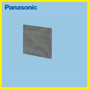 Panasonic（パナソニック） インテリア形有圧換気扇 [FY-30LSX] 厨房用