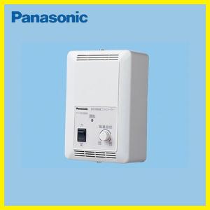 FY-S1N08S 送風機用インバータ FY-S1N08S2 送風機用インバーター単相100V 1台 Panasonic