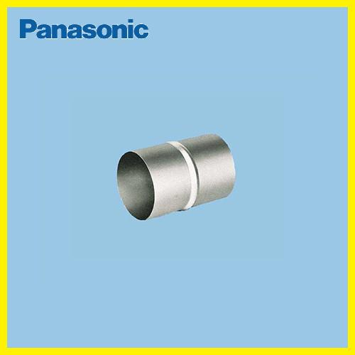 パイプ継手 スチール製 パナソニック Panasonic [FY-ST02] 気調システム関連部材