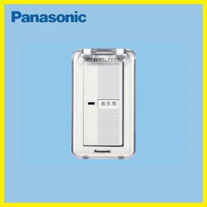 Panasonic - Panasonic　熱線センサ付自動スイッチ　WTK2604 パナソニック WTK2604 トイレ天井取付熱線センサ付自動スイッチ