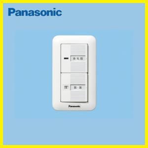 三菱電機（MITSUBISHI ELECTRIC） BFS-80SUG 三菱 産業用送風機 [本体