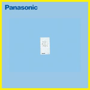 Panasonic（パナソニック） ミニシロッコファン [FY-21CT1-HP] 三相