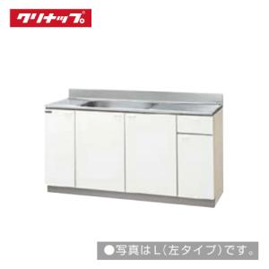 クリナップ ビルトインCJMEA-30用浄水器カートリッジ[RC-CJMEA