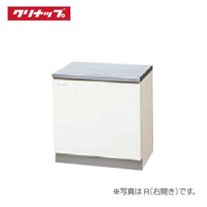 クリナップ ビルトインCJMEA-30用浄水器カートリッジ[RC-CJMEA