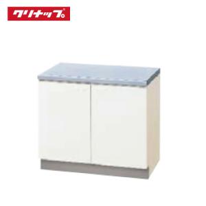 クリナップ クリンプレティ 調理台 W600 [GTS-60C G4V-60C] メーカー
