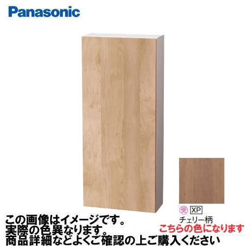 アラウーノ手洗い 埋込収納 パナソニック Panasonic [GHA7FU13XP] タイプA ベ...