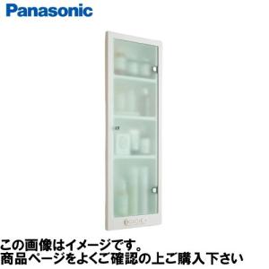 Panasonic GLM 030BN1L 収納ラック アラウーノ手洗い 埋込収納棚 Lタイプ パナソニック Panasonic