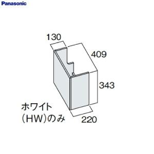 ESN20A(R/L)N220E0 イトミック 小型電気温水器 ESNシリーズ 床置型