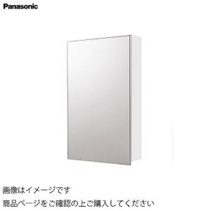 Panasonic 洗面化粧台 シーラインスタンダードD530 高さ1900mm用 Panasonic 洗面化粧台 シーラインスタンダードD530 高さ1900mm用
