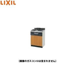 リンナイ（Rinnai） システムアップ コンロ下部 専用キャビネット UKC