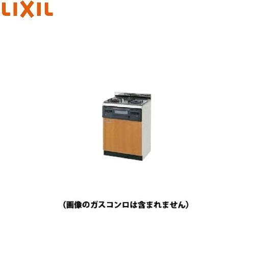 セクショナルキッチン 木製キャビネット ガスキャビネット リクシル LIXIL [GS□-G-60K...