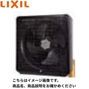 LIXIL レンジフード交換用金属換気扇 H-25B2 幅35.5×奥行21.8×高 LIXIL レンジフード交換用金属換気扇 H-25B2 幅35.5×奥行21.8×高