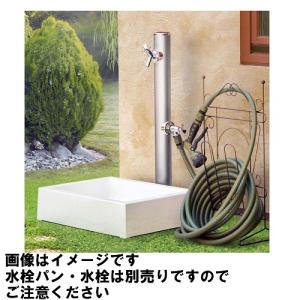 分岐水栓 CB-STKA6と同等品 タカギ JH9014 食器洗い乾燥機用 分岐止水