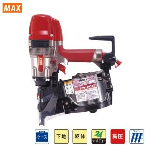 マックス565コイルネイラー Amazon | マックス(MAX) 常圧コイルネイラ CN-565CG | エア釘打機