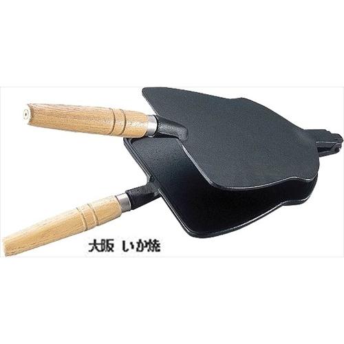 たこ焼＆スナック 大阪 いか焼 [iKENAGA914154] 和風 キッチンアイテム 南部鉄器 池...