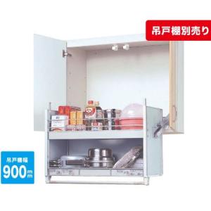 スイングダウンウォール 標準タイプ 900mmキャビネット用 昇降式 スイングダウンウォール 標準タイプ 900mmキャビネット用 昇降式