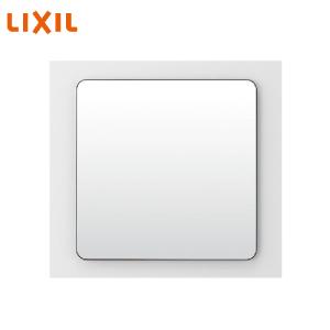 【定価55,440円】最安値 LIXIL マグネットラウンドミラー 2枚 正規品 kgm-5050cm-img.jpg