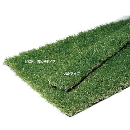 人工芝 オンリーワン人工芝 08R [KV2-KJMZ5] W80mmL10m巻 優れた排水性能 柔...