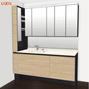 洗面化粧台 ルミシス 間口1500mm LIXIL リクシル スライドミラー