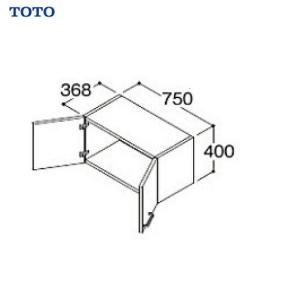 洗面化粧台 Vシリーズ ウォールキャビネット 間口750 TOTO [LWPB075ANA2A] 2枚扉 扉カラー：ホワイト メーカー直送｜conpaneya