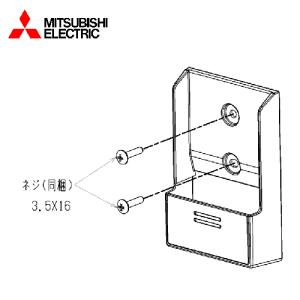 オーケー器材 ドレンポンプキット 設備用エアコン用 11/15m 高揚程用